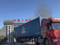 2024年第 一箱，目標(biāo)俄羅斯